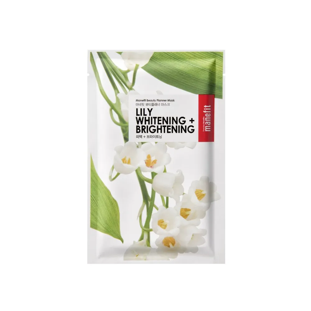 24736 lily mask product