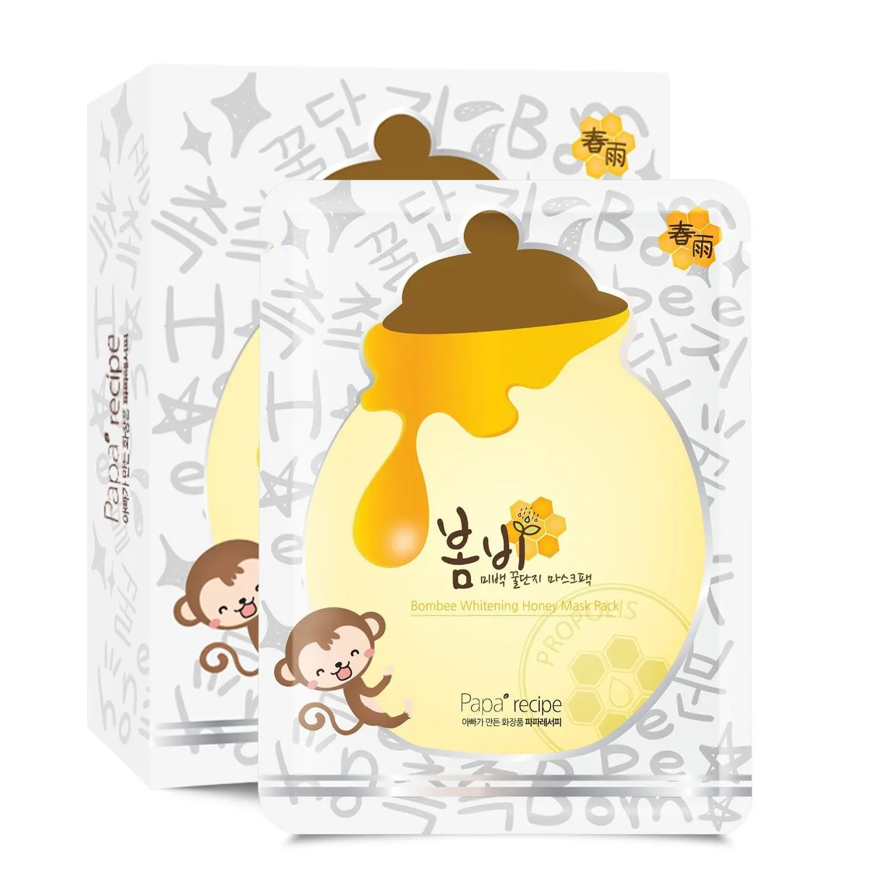24829 papa recipe bombee mask whitening