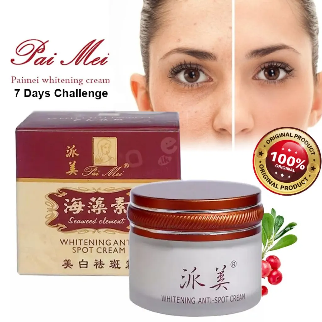 24838 glutathione cream sri lanka 4