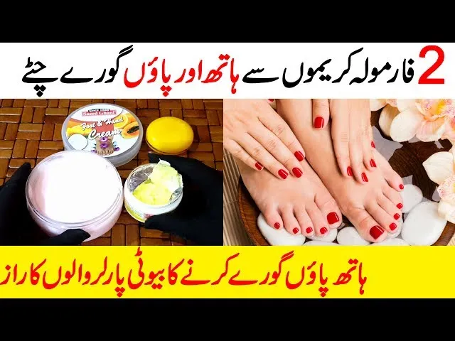 24889 dark hands feet causes