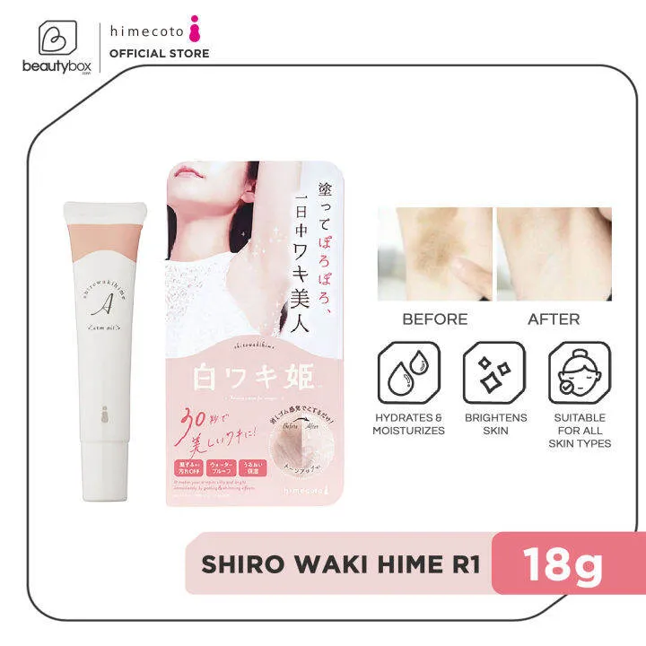 /img/24900-choosing-whitening-product.webp