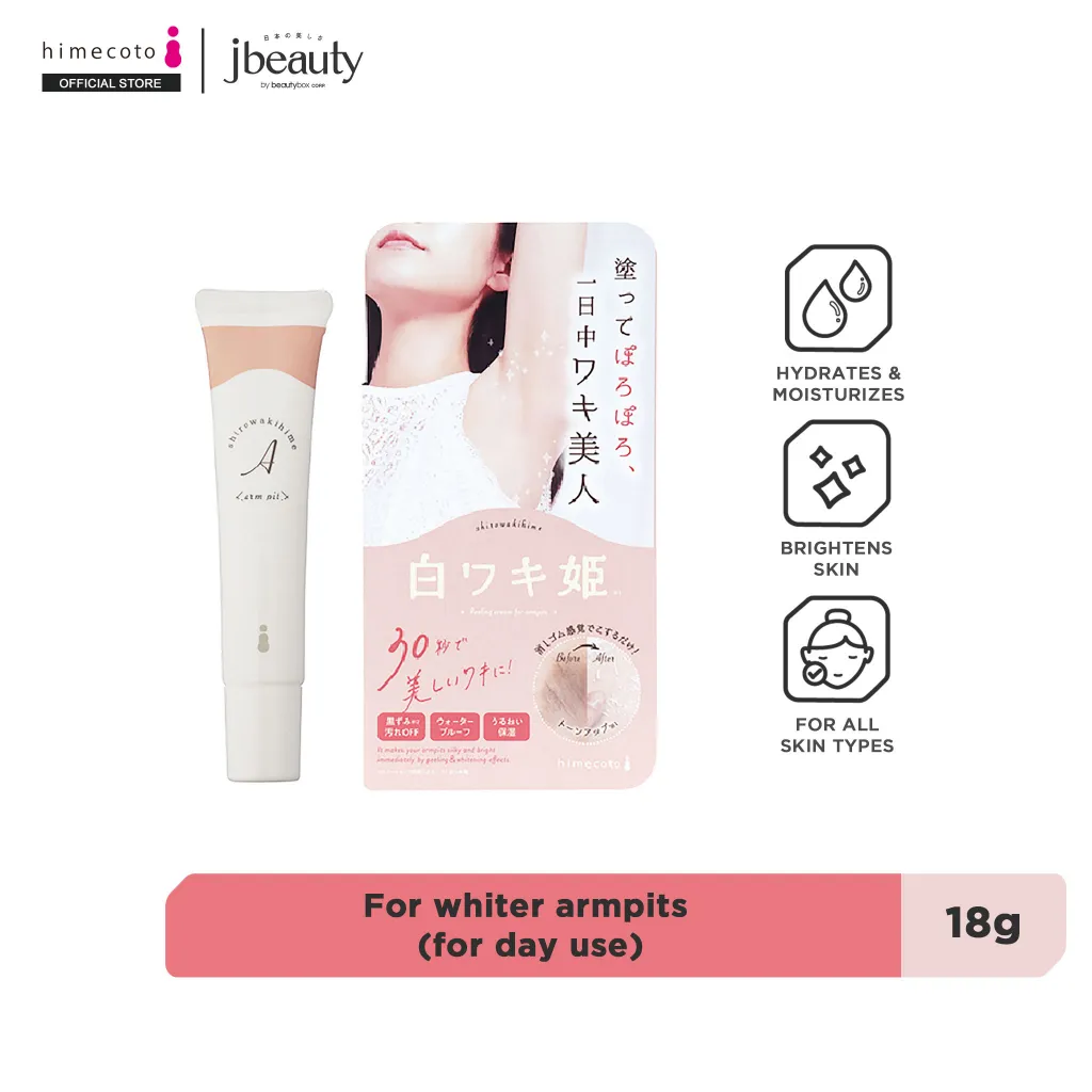 24900 shiro waki ingredients