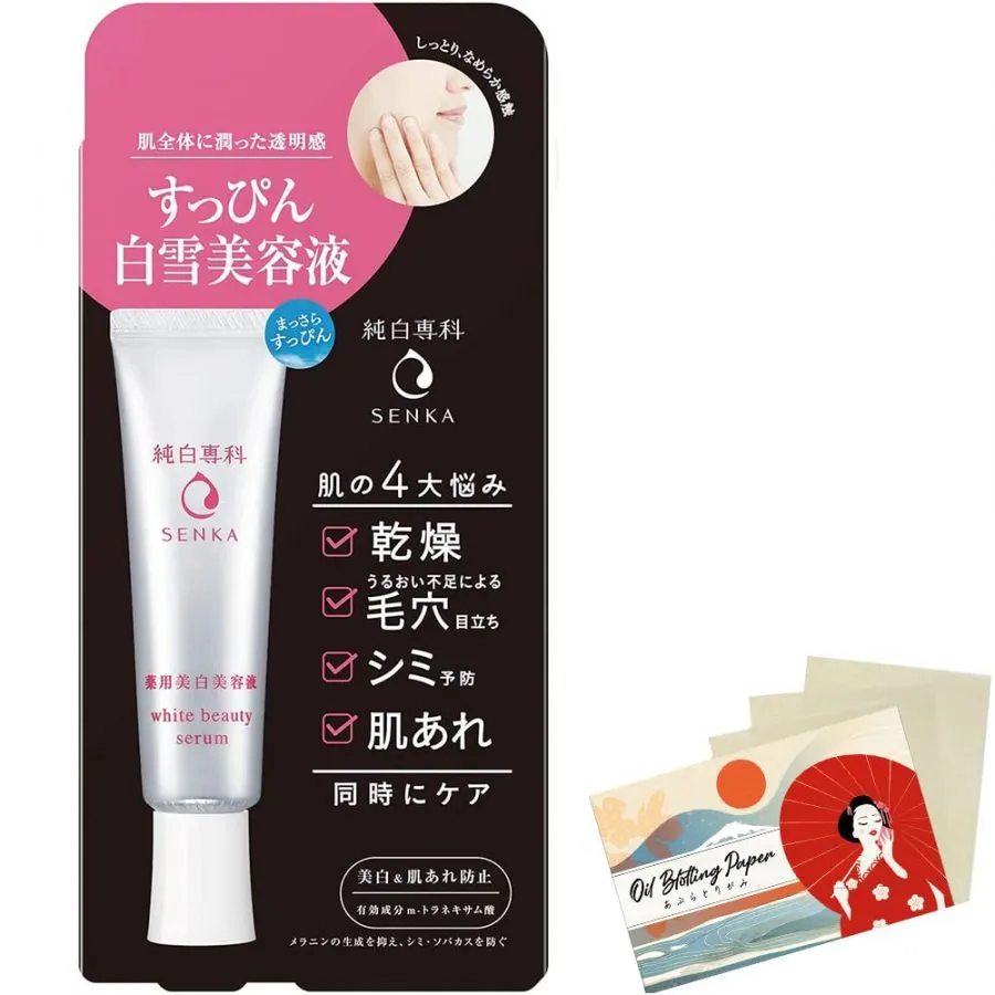 24906 rice bran for skin