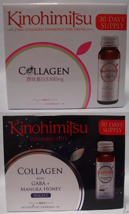 24947 kinohimitsu collagen before after