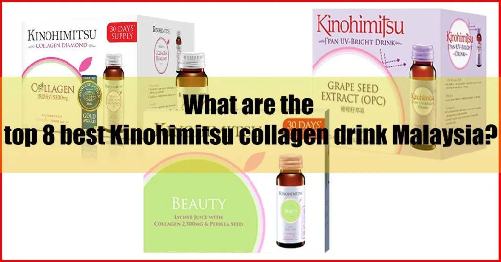 /img/24947-kinohimitsu-collagen-packaging.webp