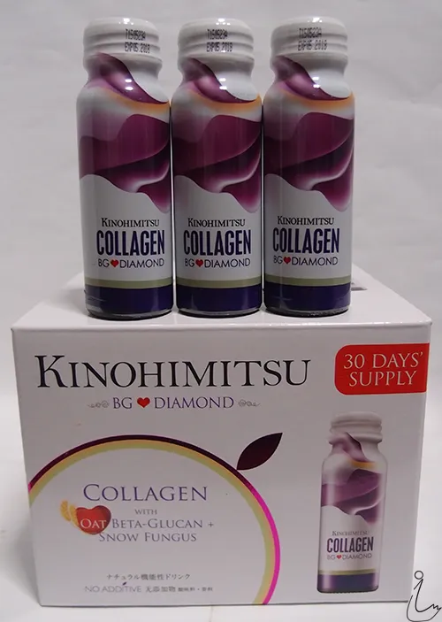 24947 kinohimitsu collagen skin whitening