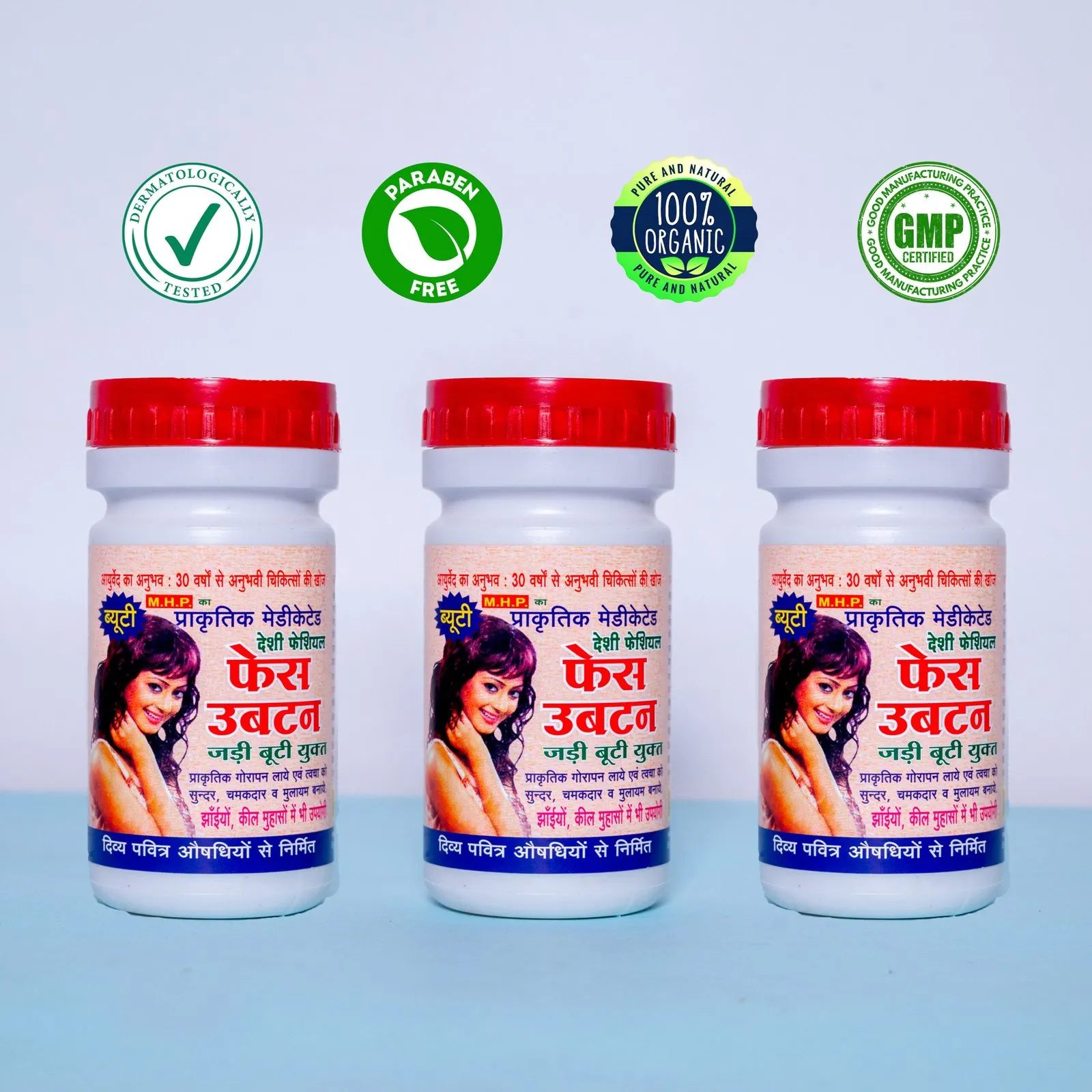 24997 ubtan face whitening ingredients