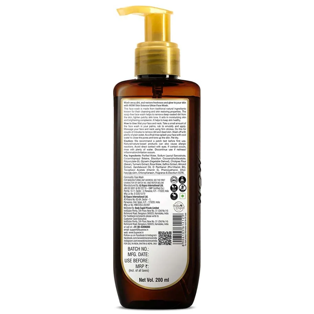24997 ubtan recipe oily skin