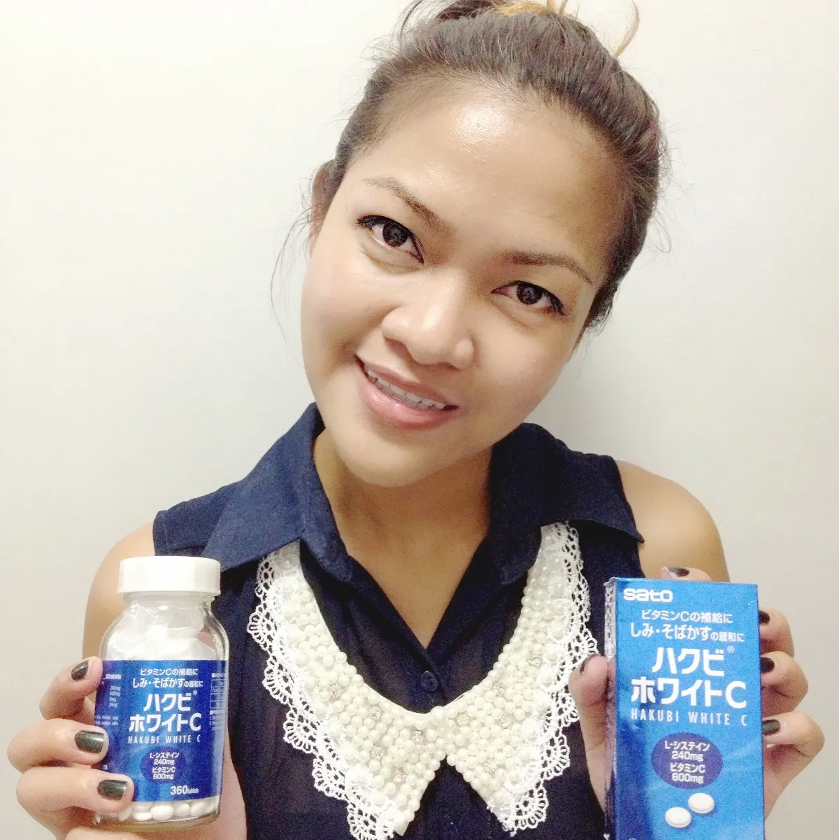 25019 sato hakubi ingredients