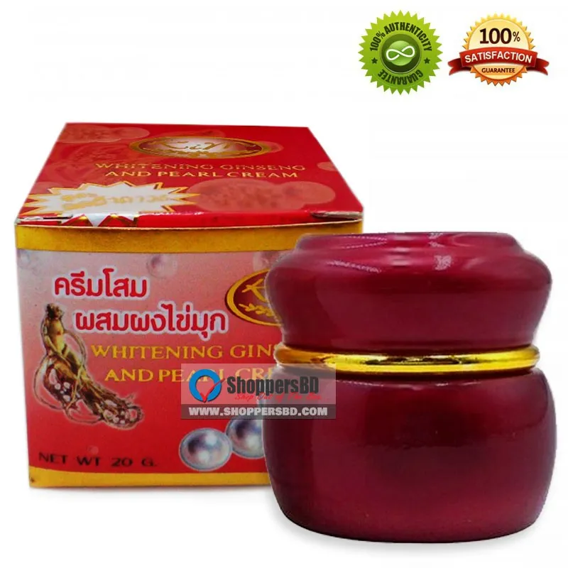 25022 ginseng antioxidant