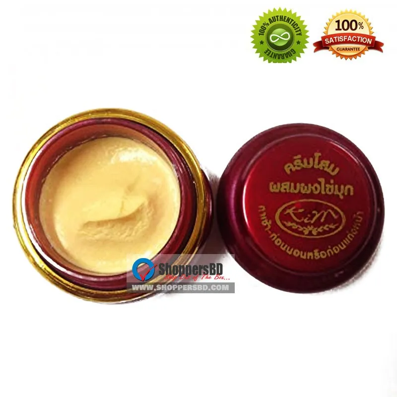 25022 skin elasticity